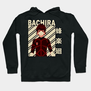 Meguru Bachira Vintage Hoodie